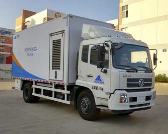 Water Purification Vehicle  Truck mounted Purification System Equipment Vehicle Army Portable Water Treatment Units supplier