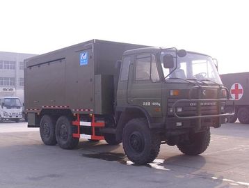 Water Purification Vehicle  Truck mounted Purification System Equipment Vehicle Army Portable Water Treatment Units supplier