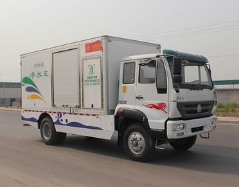 Water Purification Vehicle  Truck mounted Purification System Equipment Vehicle Army Portable Water Treatment Units supplier