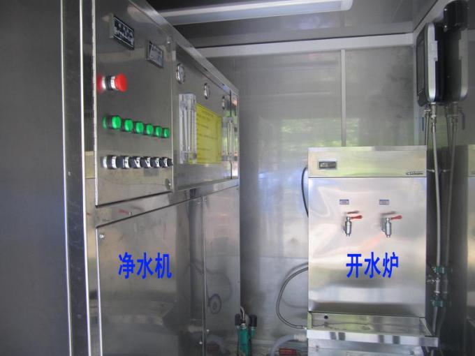 Water Purification Vehicle Truck mounted Purification System Equipment